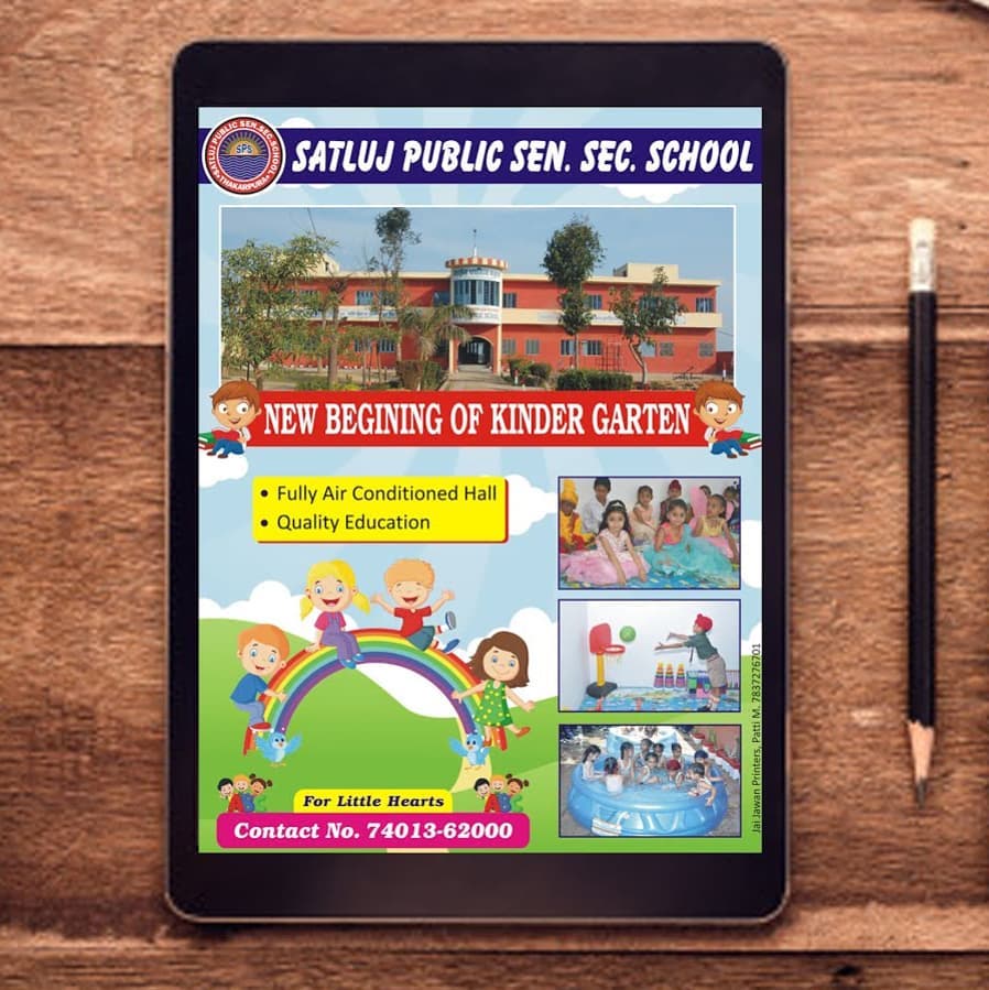 Jai Jawan Printers | Printing, IT & Digital Services